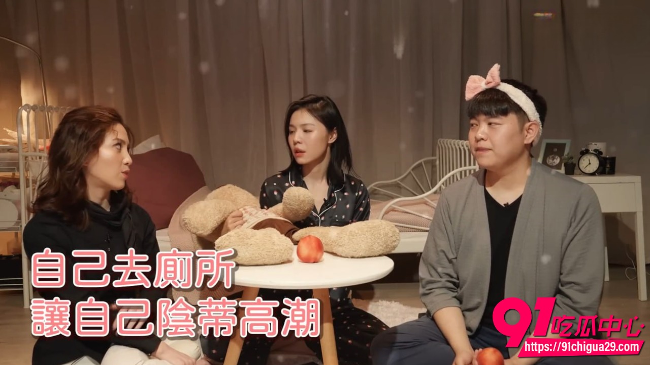 如何帮女生口交才能高潮7
