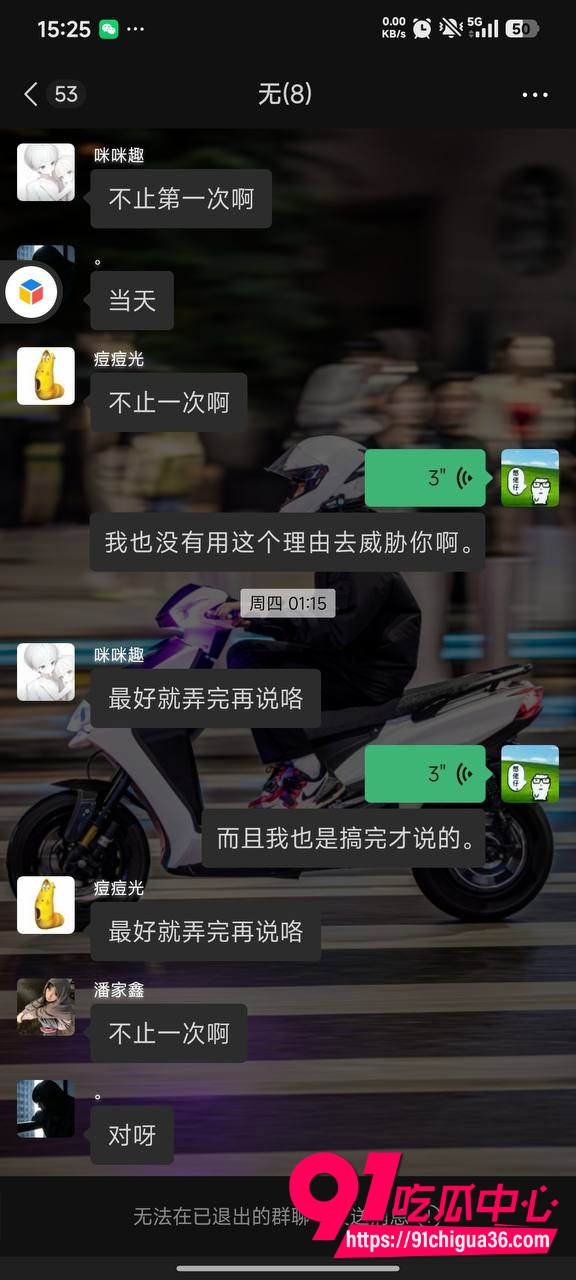 胡雨婷1 胡雨婷1