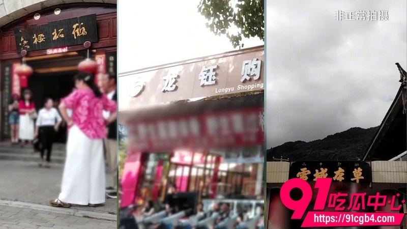 2026年8月央视记者暗访云南低价团7 2026年8月央视记者暗访云南低价团7