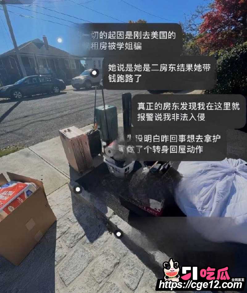 上海复旦教授王龙约炮视频流出023 上海复旦教授王龙约炮视频流出023