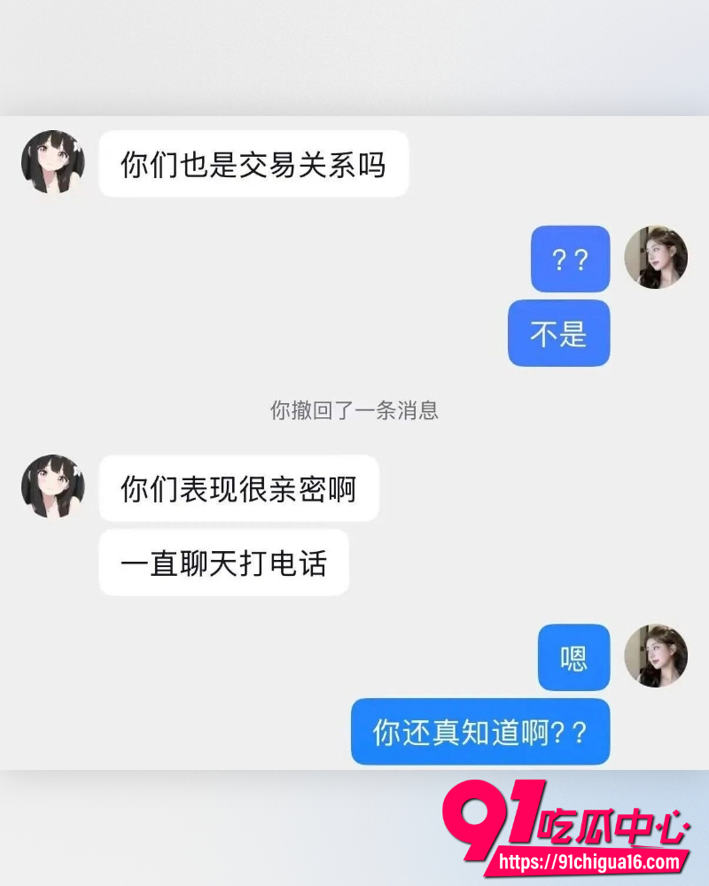 澳洲留学张某 10 澳洲留学张某 10