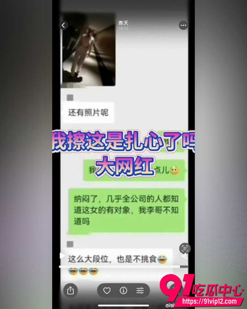 快手7000万粉情感博主清河李哥 8 快手7000万粉情感博主清河李哥 8