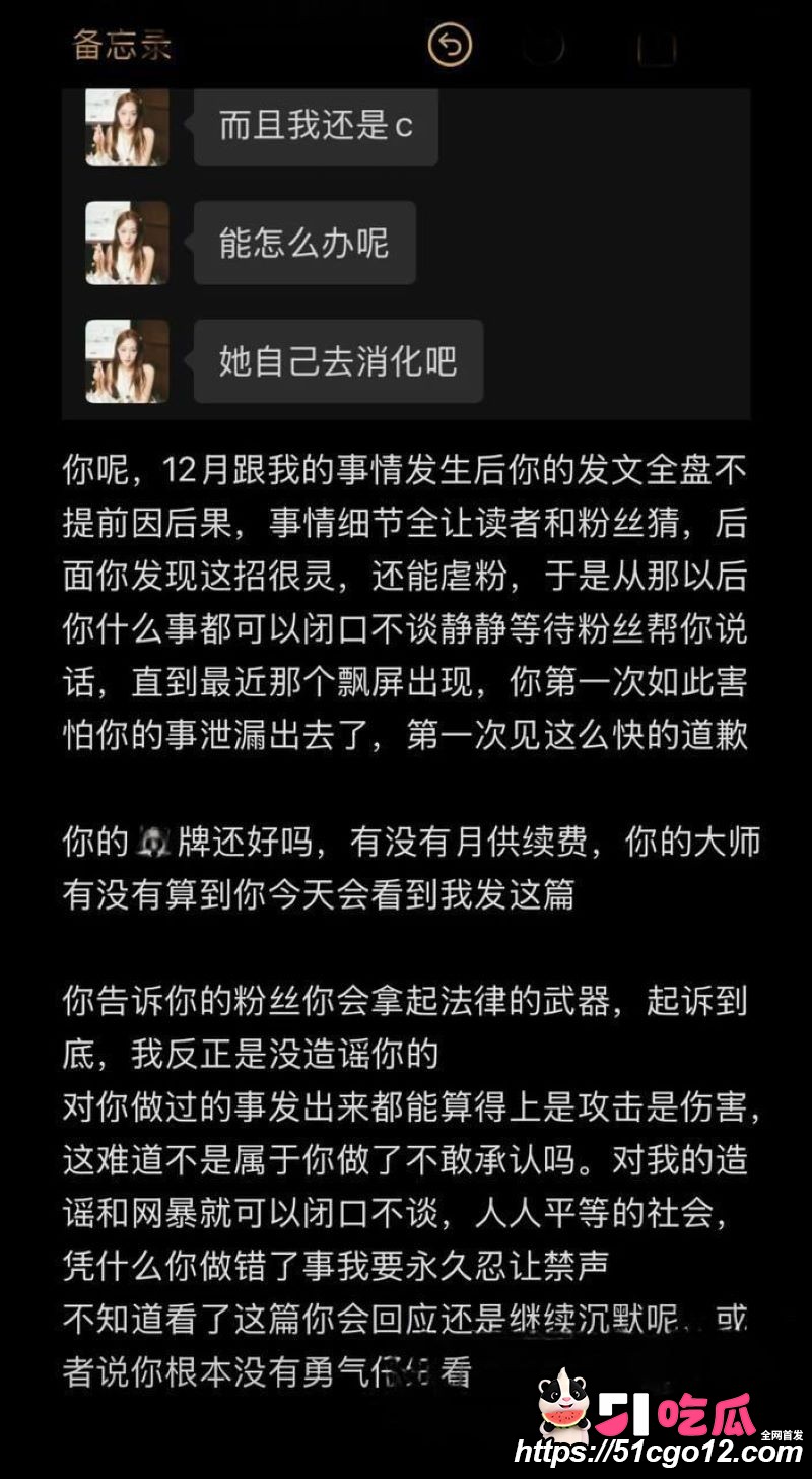 抖音23万粉主播柳柳长沙与大哥H约炮 37 抖音23万粉主播柳柳长沙与大哥H约炮 37