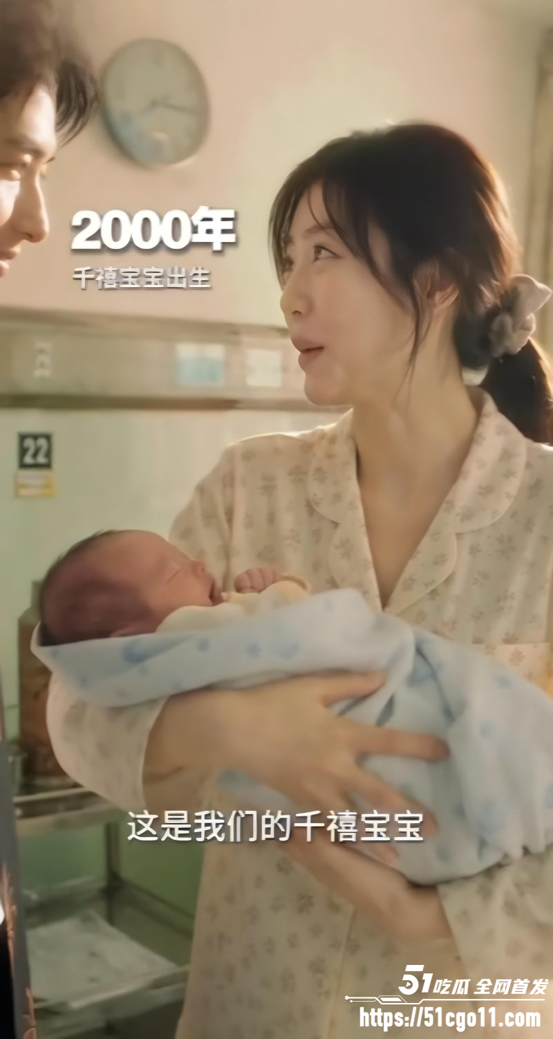 独属于00后的青春回忆杀1 独属于00后的青春回忆杀1