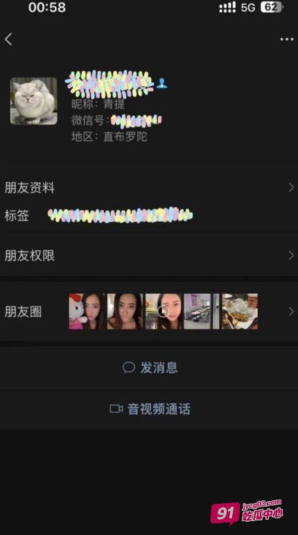 律师你也敢曝光?瓜友约炮女律师王美昕 事后反手就曝光!