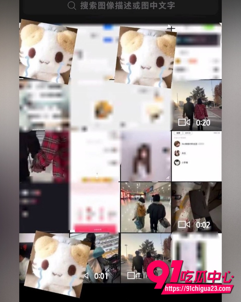 抖音男网红罗琰泽 24 抖音男网红罗琰泽 24