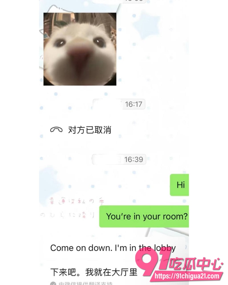 浙江一富二代9 浙江一富二代9