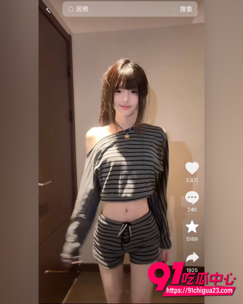 抖音男网红罗琰泽 42 抖音男网红罗琰泽 42