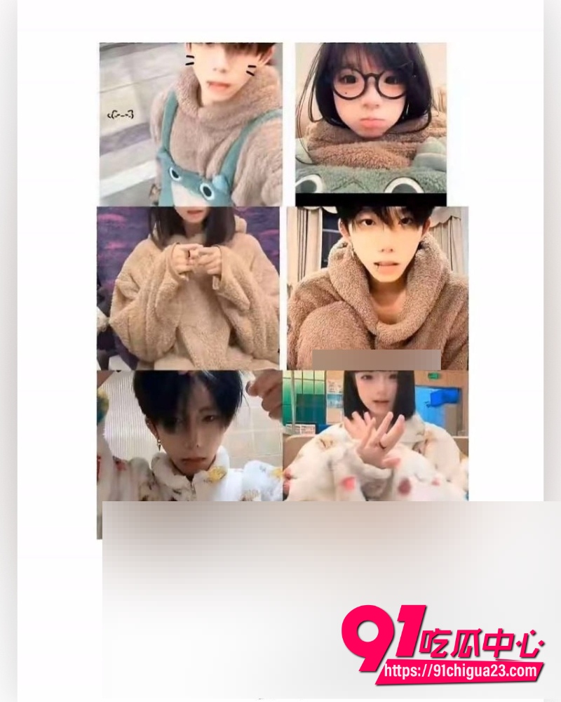 抖音男网红罗琰泽 5 抖音男网红罗琰泽 5